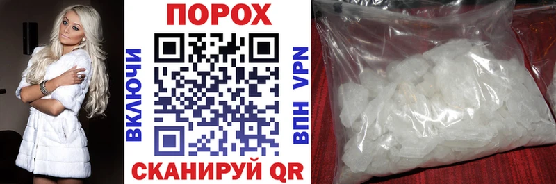 АМФ VHQ Яровое