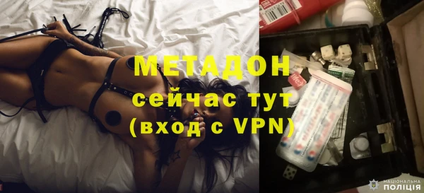 кокаин премиум Алзамай