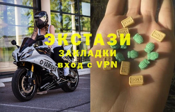 кокаин премиум Алзамай