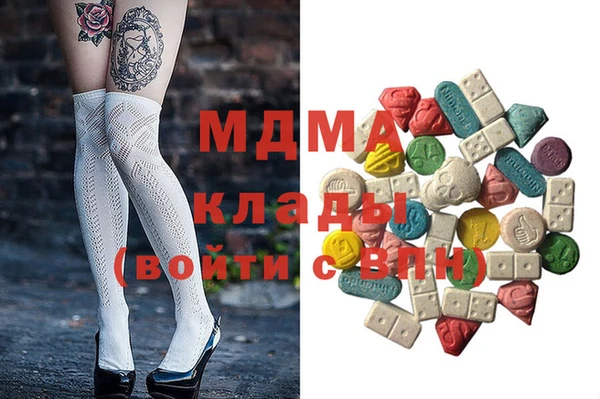 круглые Алексеевка