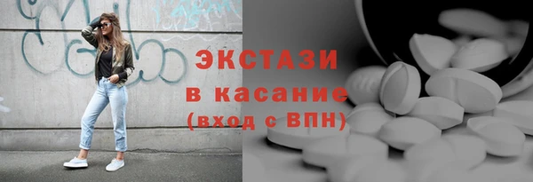 прущая мука Алексин