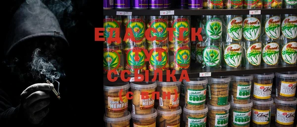 прущая мука Алексин