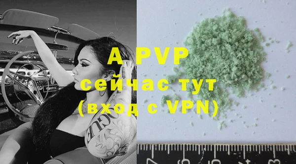 круглые Алексеевка