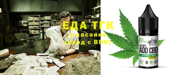 круглые Алексеевка
