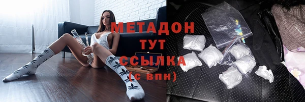 кокаин премиум Алзамай